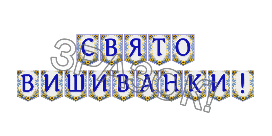 09024o92-d777-940x470.png