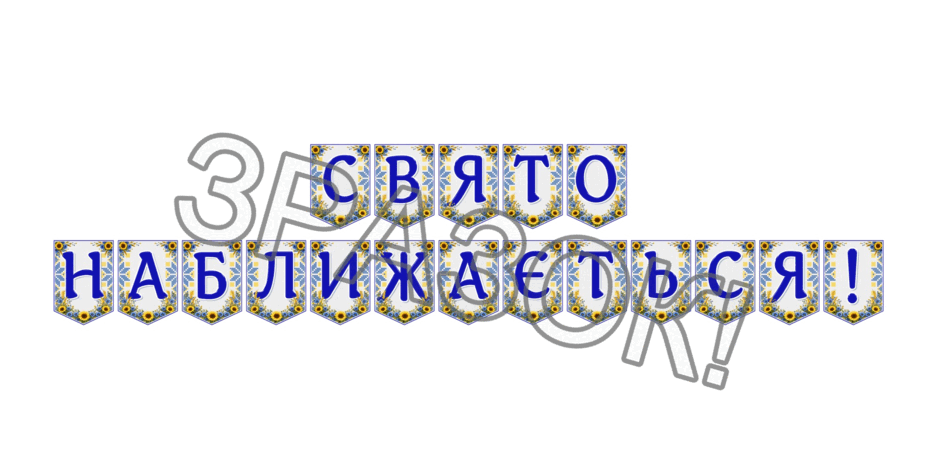 09024o9c-09a9-940x470.png
