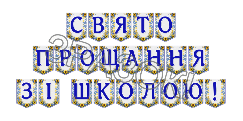 09024o9e-5bd3-940x470.png