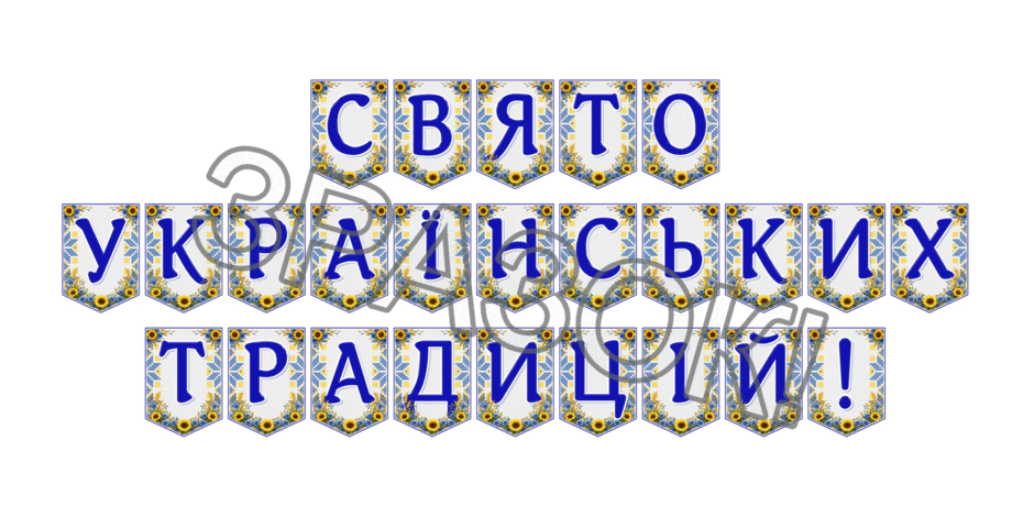 09024o9i-b3c6-940x470.png