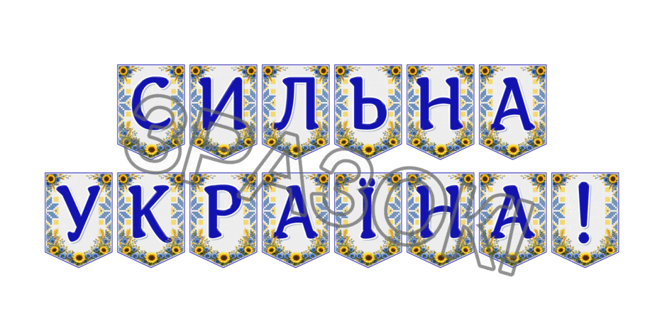 09024o9t-c321-940x470.png