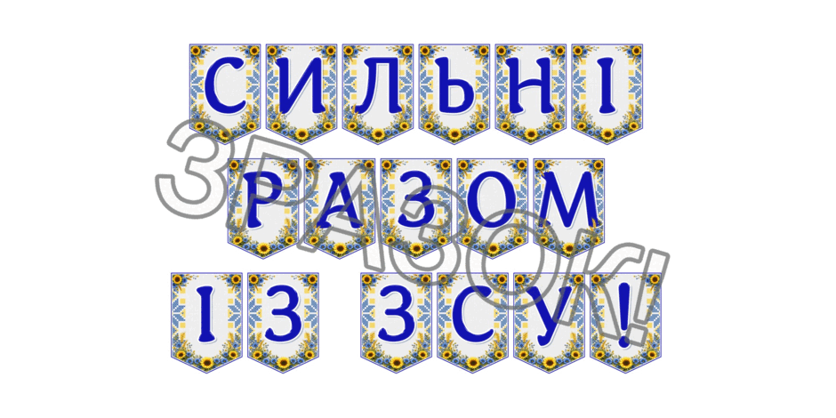 09024o9w-c5e0-940x470.png