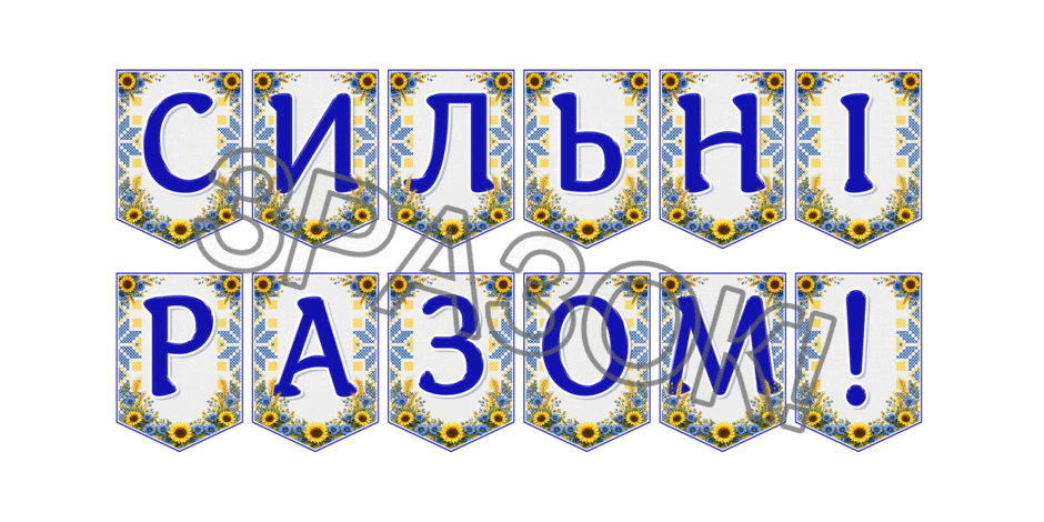 09024o9z-cb36-940x470.png