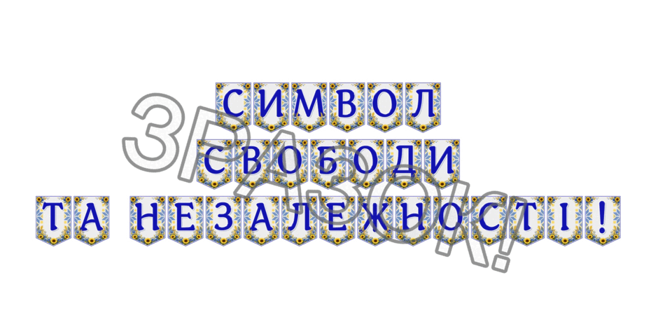 09024oa1-837a-940x470.png