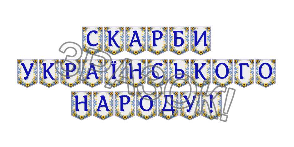09024oa8-4253-940x470.png
