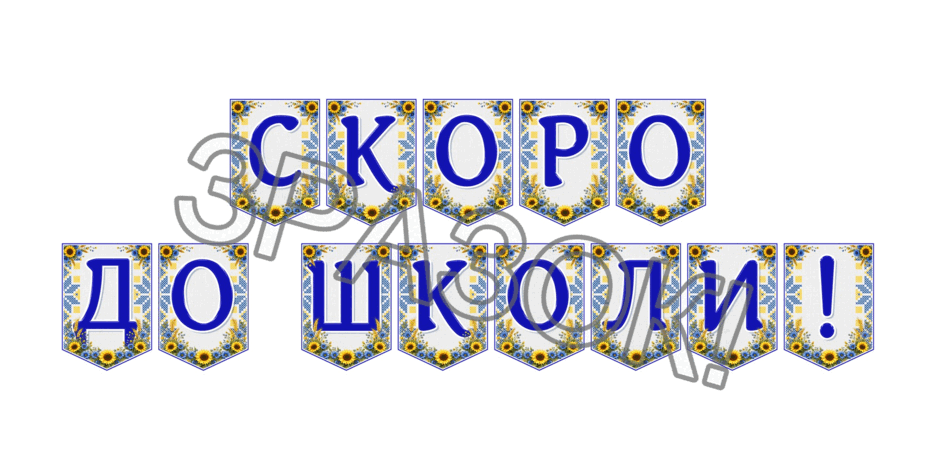09024oac-6177-940x470.png