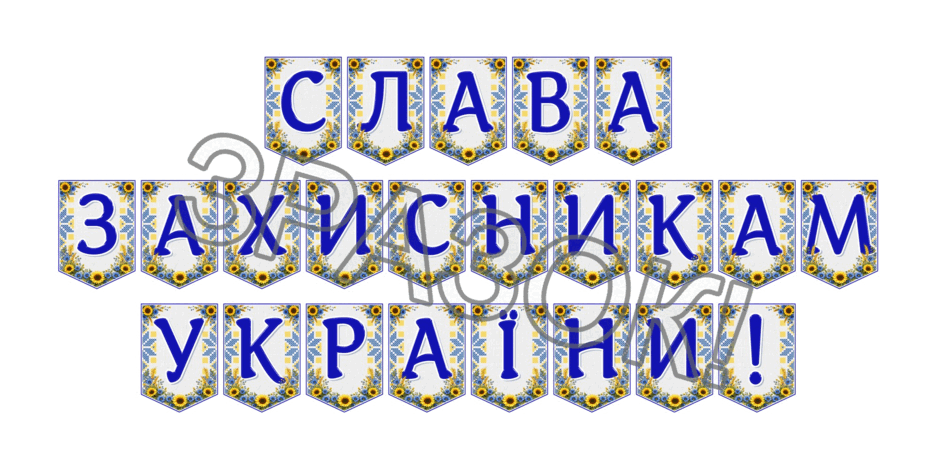 09024oat-d43f-940x470.png