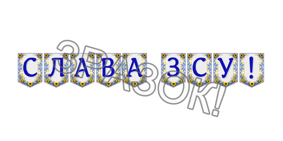 09024oax-6598-940x470.png