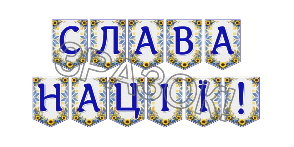 09024ob0-b80d-940x470.png