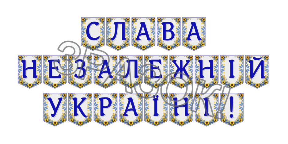 09024ob2-014c-940x470.png