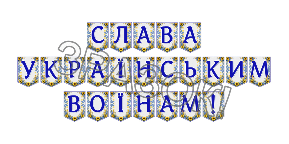 09024ob6-dbbf-940x470.png