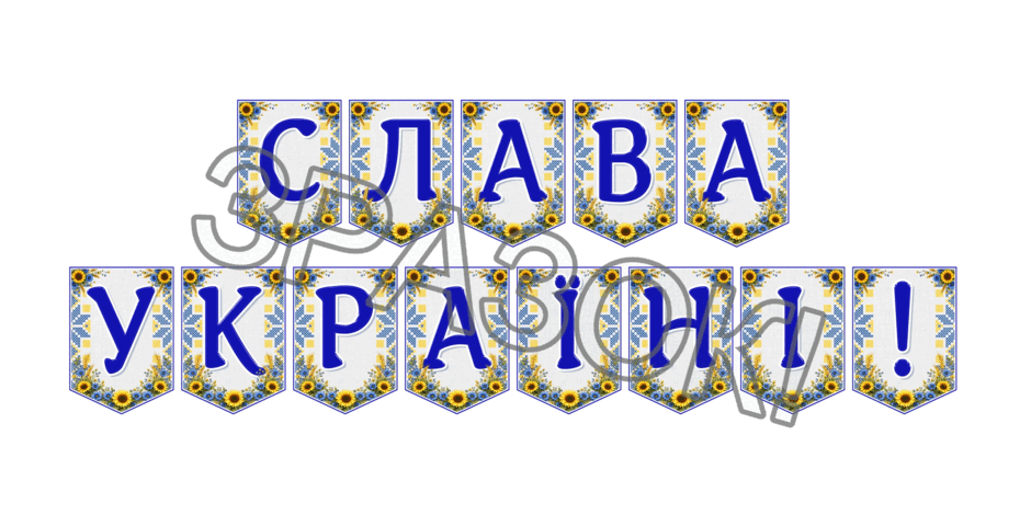 09024oba-d9ae-940x470.png