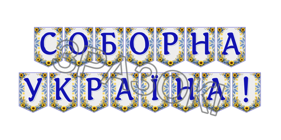 09024obd-b714-940x470.png