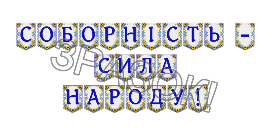 09024obg-a493-940x470.png