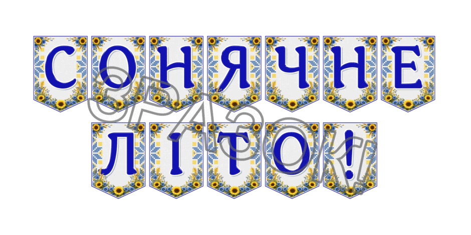 09024obm-38d3-940x470.png