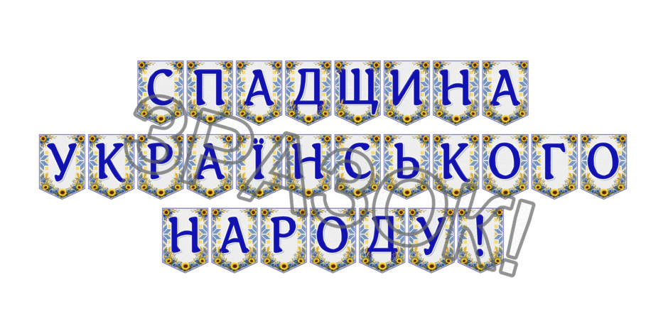 09024obo-7e00-940x470.png