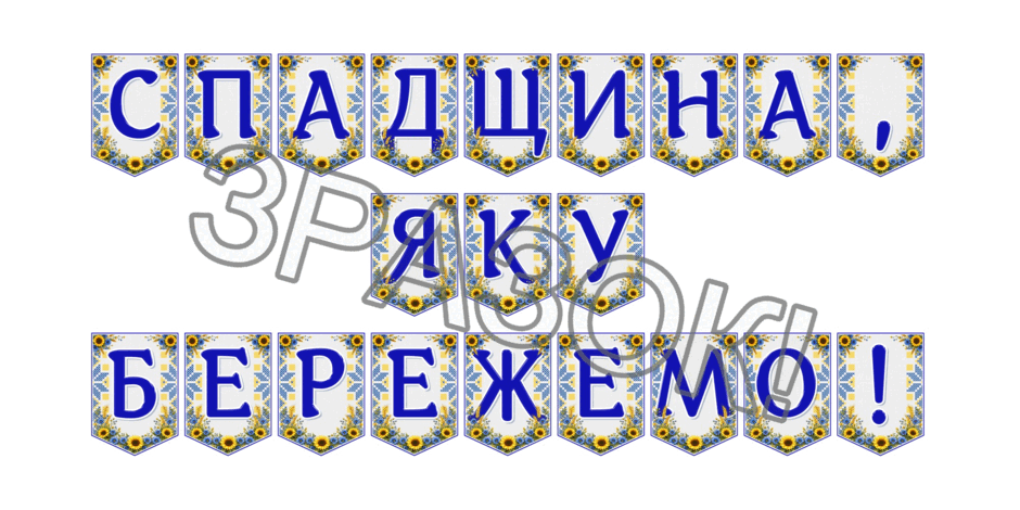 09024obs-1168-940x470.png