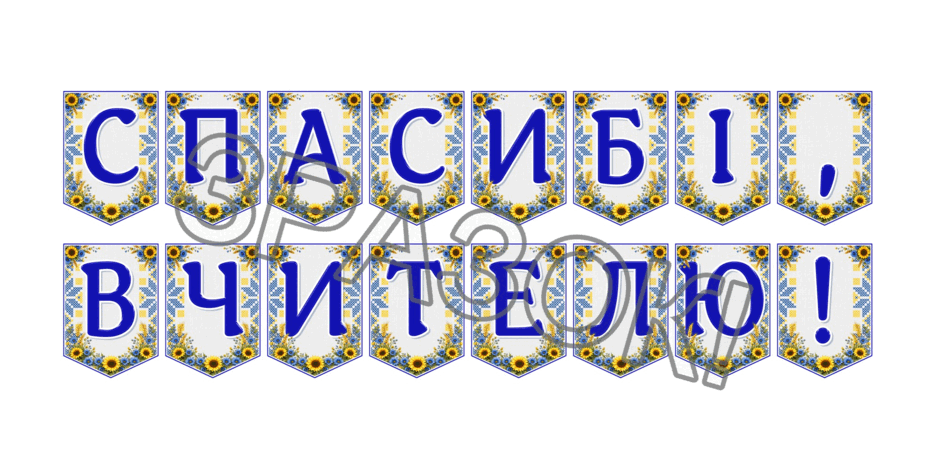 09024obv-3a1e-940x470.png