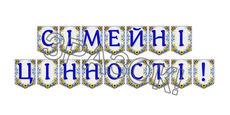 09024oby-8f2c-940x470.png