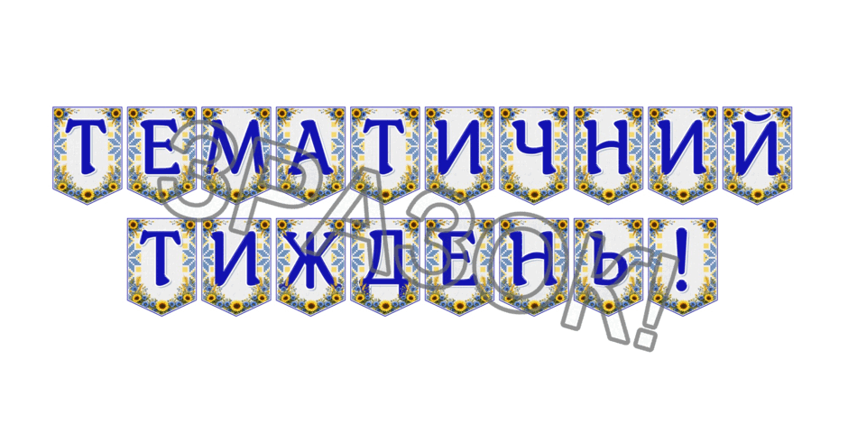 09024oc3-768b-940x470.png