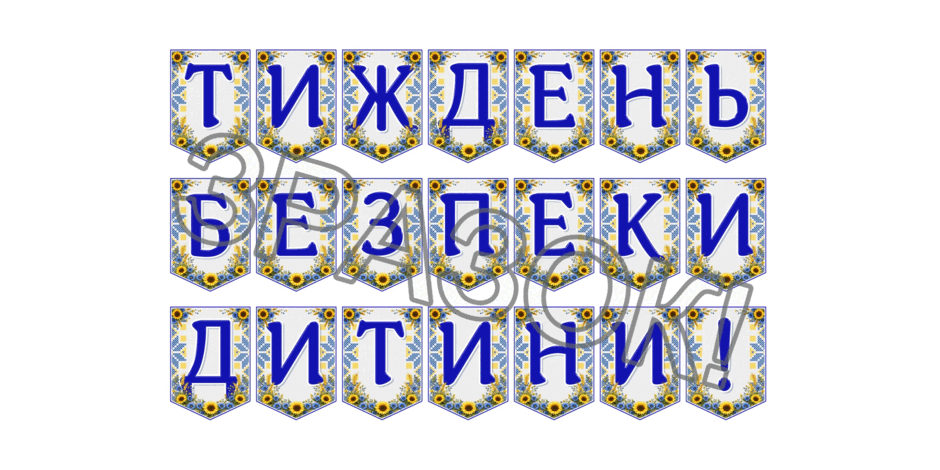 09024oc7-65fd-940x470.png