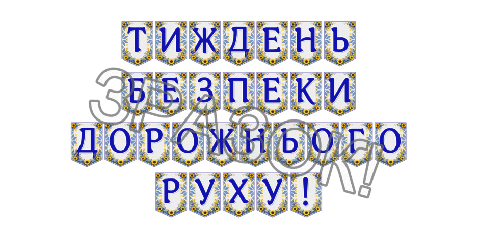 09024ocb-e6e2-940x470.png