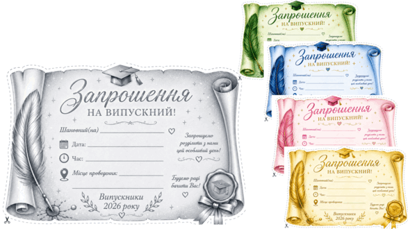 09024oe6-89cd-587x330.png