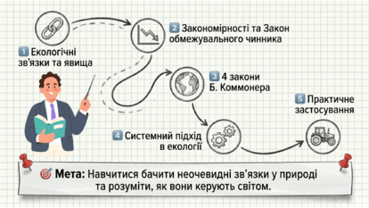 09024ogz-eb78-414x233.png