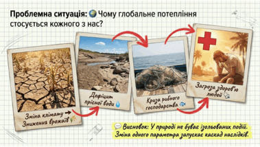 09024oh0-56a0-379x214.png
