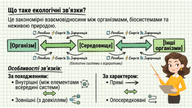 09024ohs-a23b-380x214.png