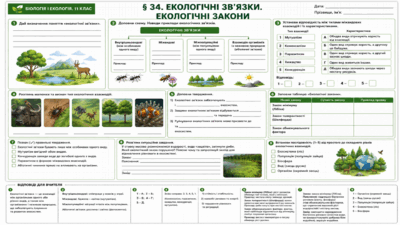09024oi3-4a3a-400x225.png