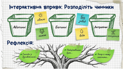 09024oj5-b67a-413x232.png