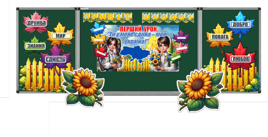 09024on7-f721-940x482.png