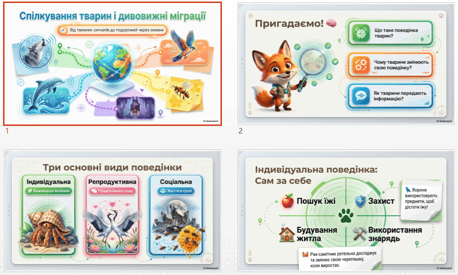 09024oyt-9317-910x548.png
