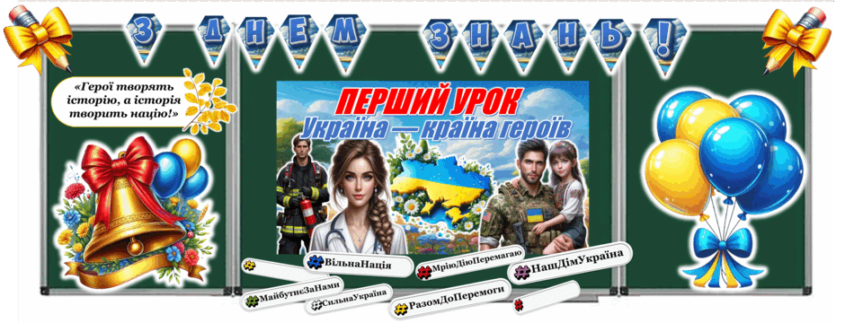 09024ozd-9fc1-940x360.png