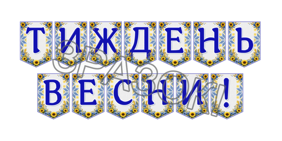09024p05-d0b5-940x470.png