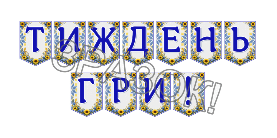 09024p0d-2e10-940x470.png