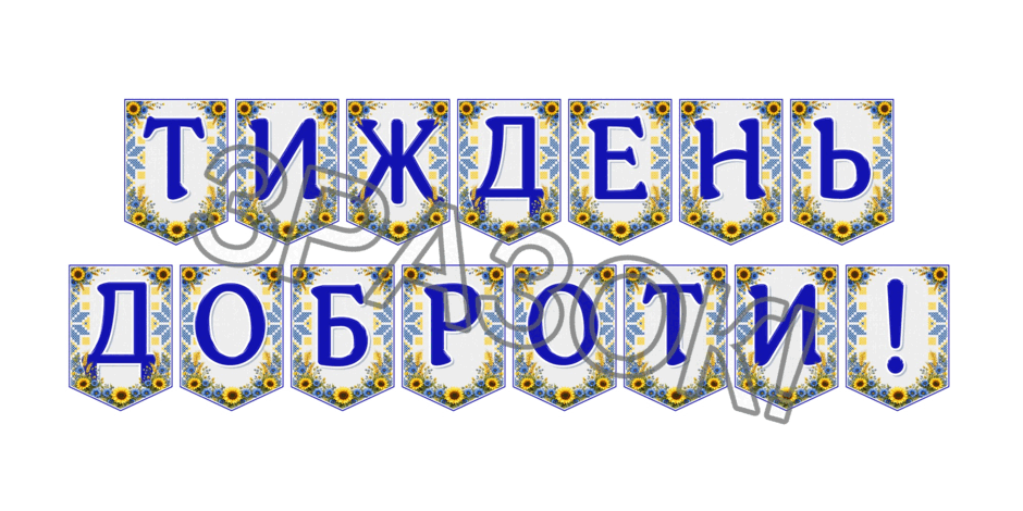 09024p0j-5987-940x470.png