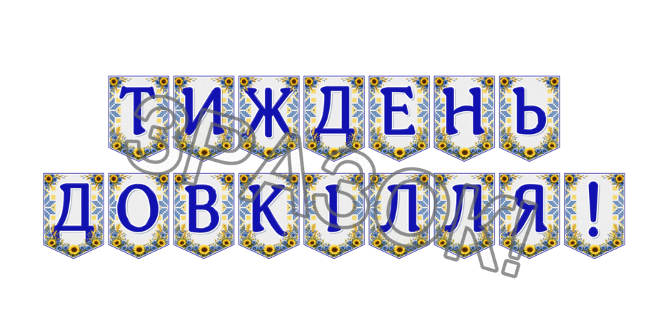 09024p0m-b379-940x470.png