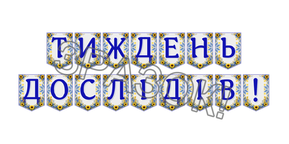 09024p0u-cb35-940x470.png