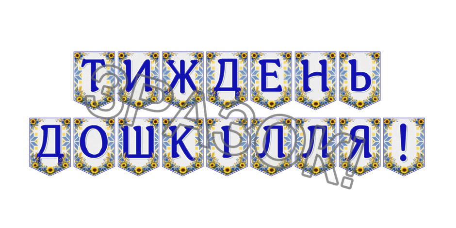 09024p0x-93f8-940x470.png