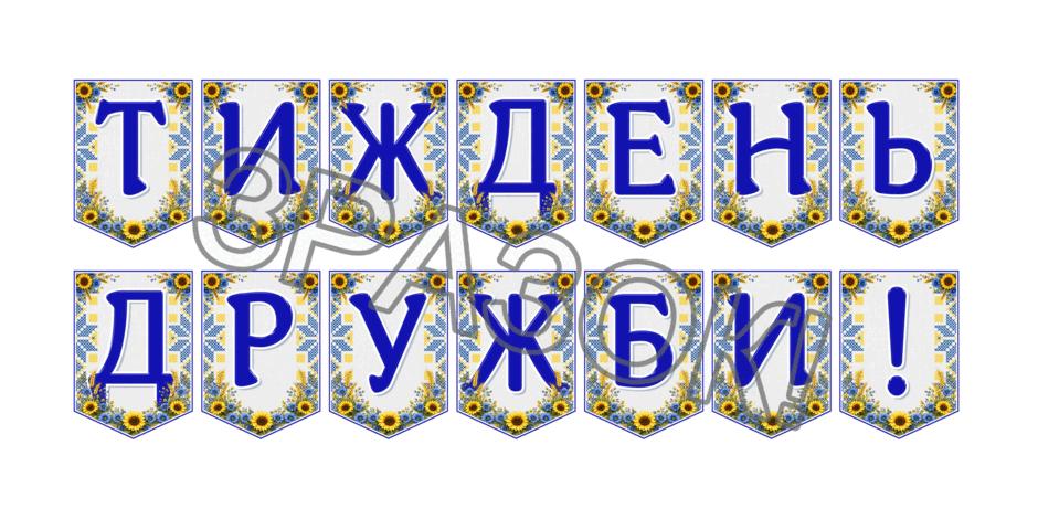 09024p12-c4af-940x470.png