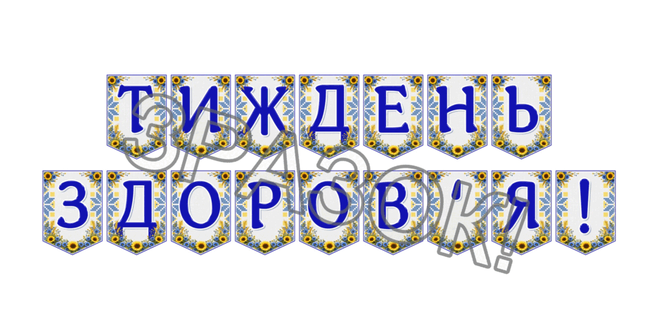 09024p15-31ec-940x470.png