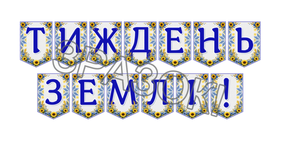 09024p19-7343-940x470.png