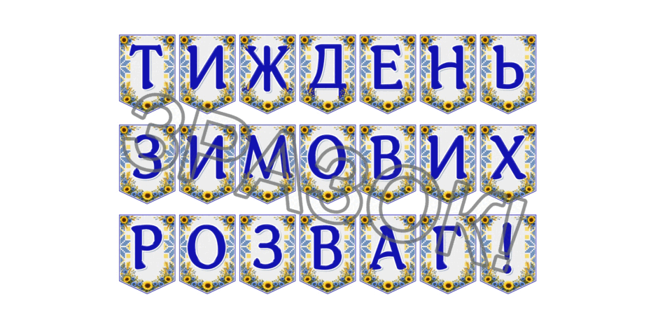 09024p1g-b67d-940x470.png