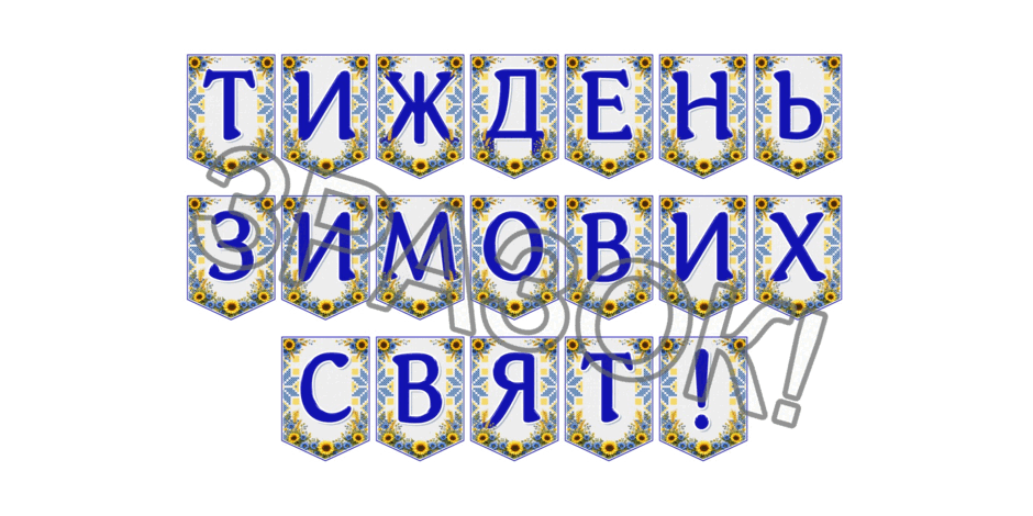 09024p1j-2b83-940x470.png