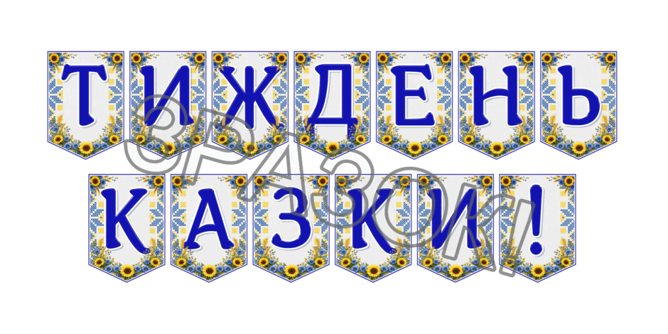 09024p1m-4291-940x470.png