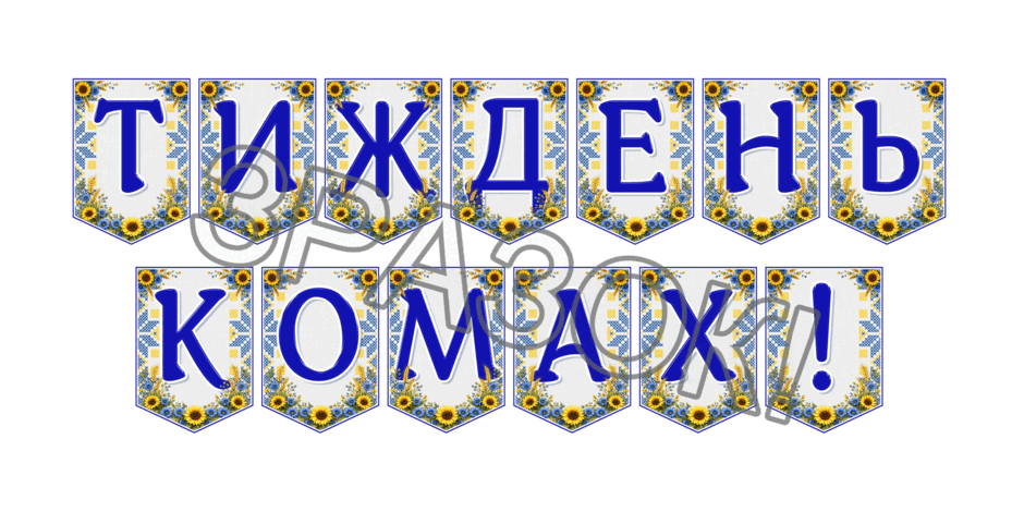 09024p1v-be19-940x470.png
