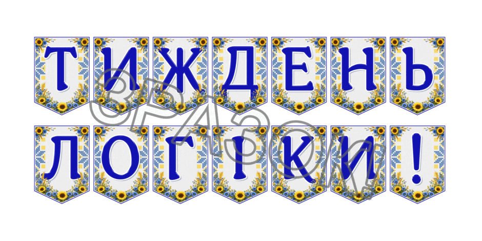 09024p21-5331-940x470.png