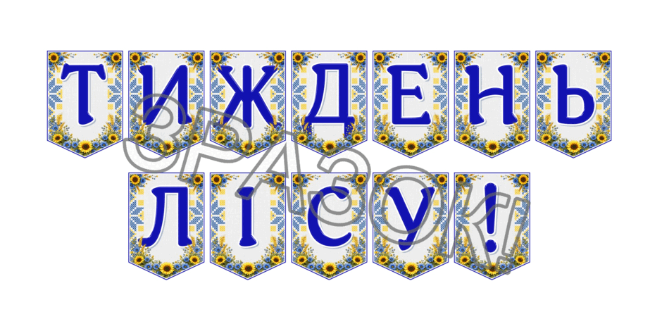 09024p25-3a8b-940x470.png